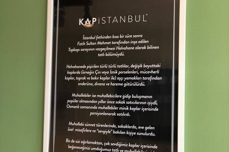 Kap Istanbul Atasehir Merkez Istanbul